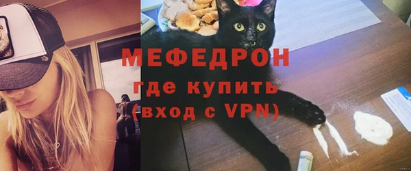 метадон Сатка