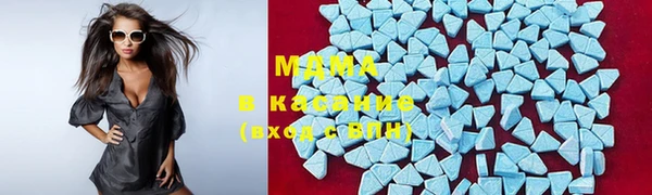 герыч Сафоново