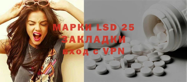 метадон Сатка
