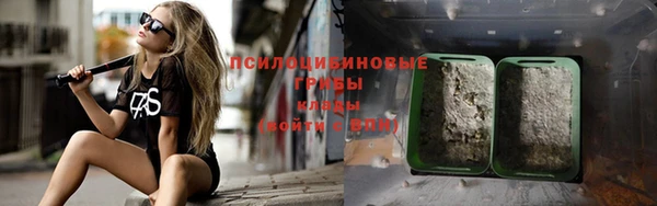 метадон Абинск