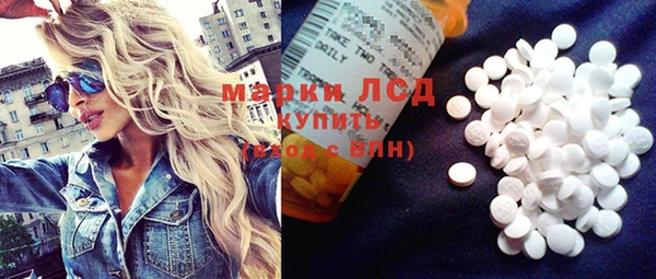 метадон Абинск