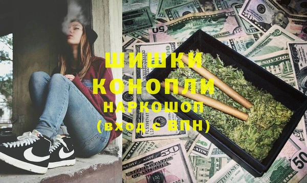 метадон Сатка