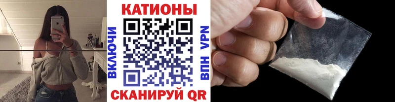 МЕФ VHQ  Исилькуль 