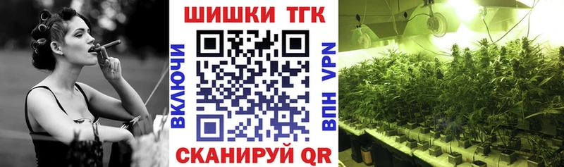 как найти   Исилькуль  Бошки марихуана LSD WEED 